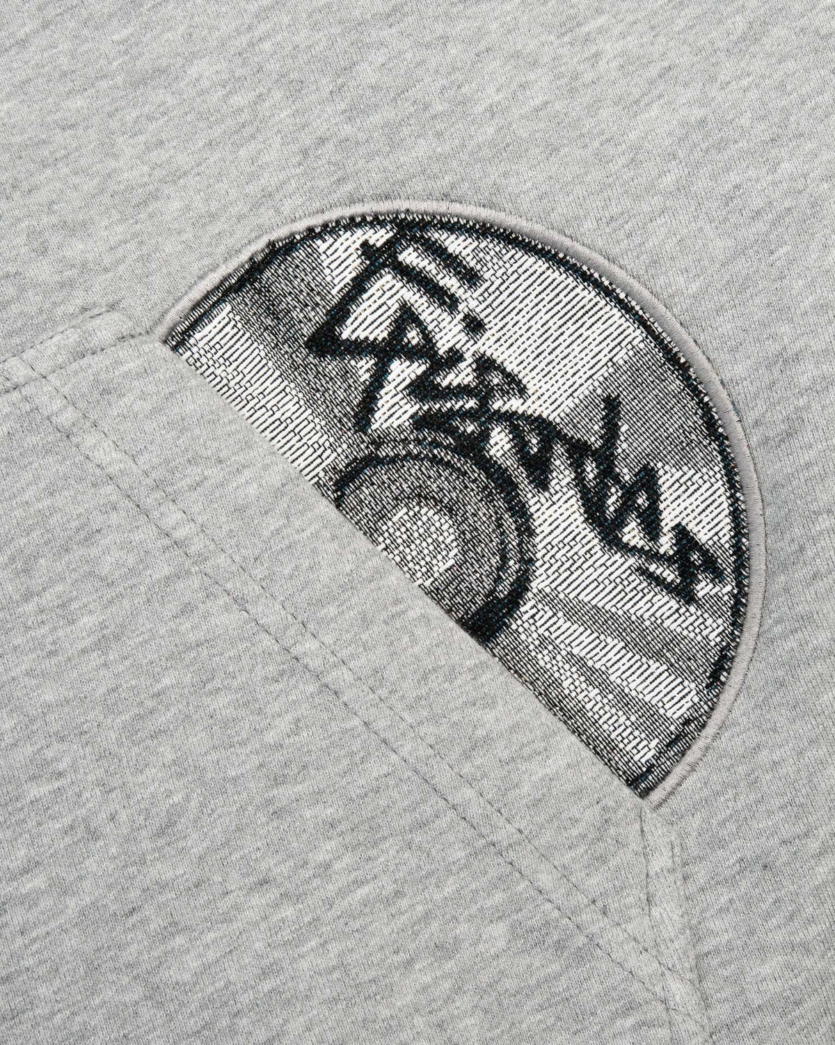 ARCHIVE_09 : DISC_SYSTEM TRACKSUIT